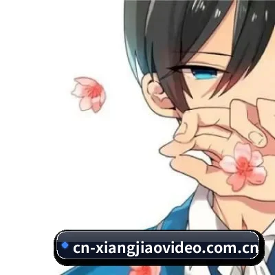 香蕉视频 APP